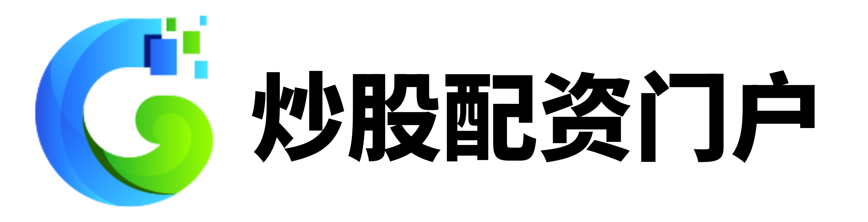 辉煌优配-线下配资平台-配资门户网-股配资网站